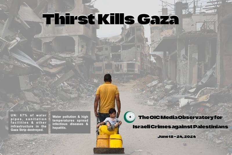 Gaza Degats 2 3