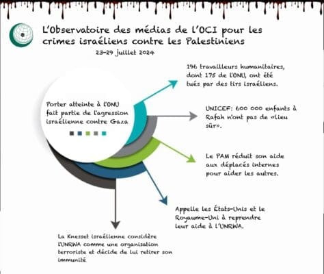 Whatsapp Image 2024 07 30 At 12.04.00 Pm