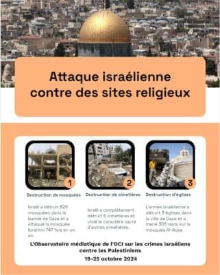 Whatsapp Image 2024 11 26 At 124053